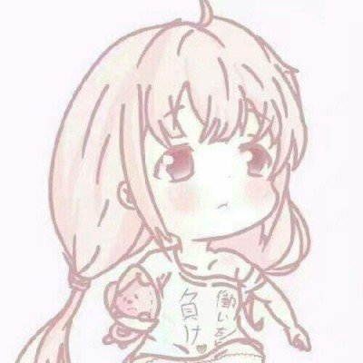茅台回应总经理王莉被查传闻